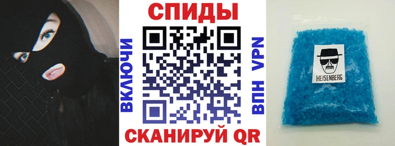 Amphetamine Premium  Купить закладки  Сысерть 
