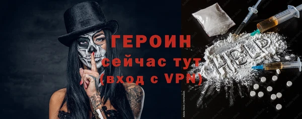 а пвп мука Верея