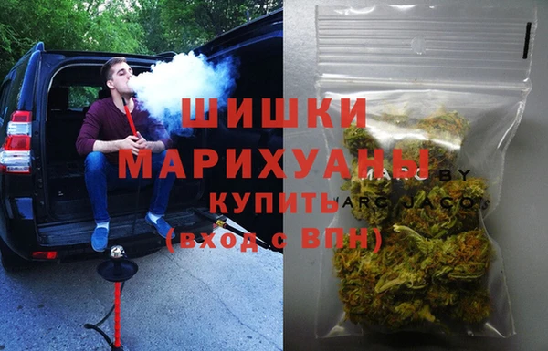 а пвп мука Верея