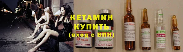 а пвп мука Верея