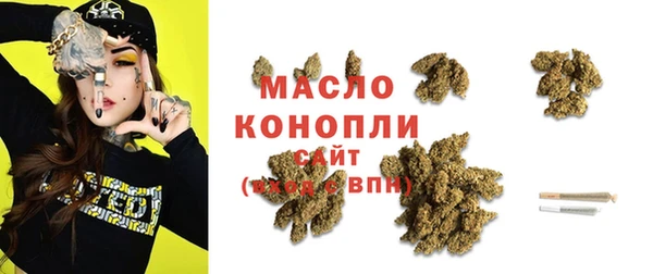 героин Верхнеуральск