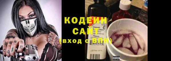 а пвп мука Верея