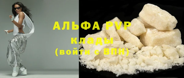 героин Верхнеуральск
