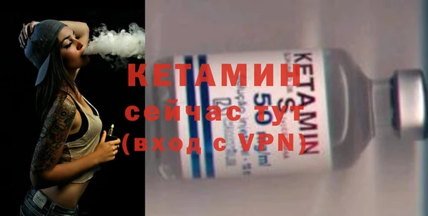 героин Верхнеуральск