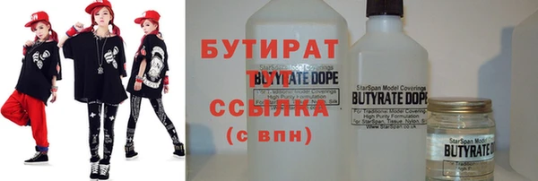 героин Верхнеуральск