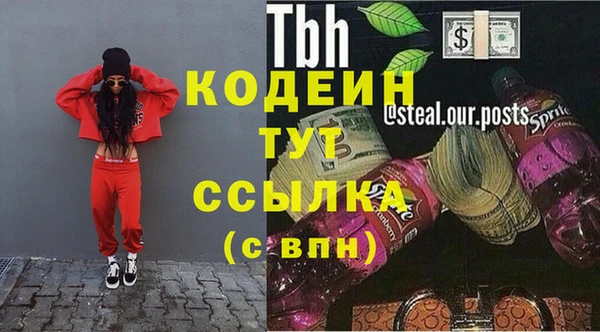 героин Верхнеуральск