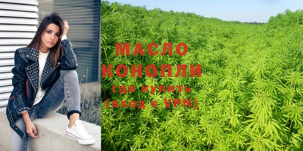 а пвп мука Верея