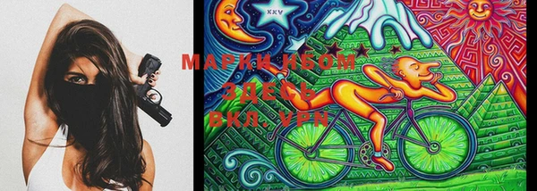 марихуана Верхний Тагил