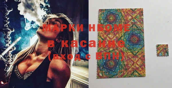 героин Верхнеуральск