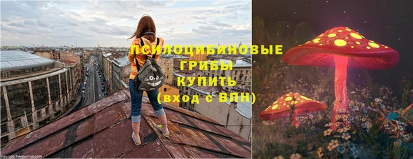 героин Верхнеуральск