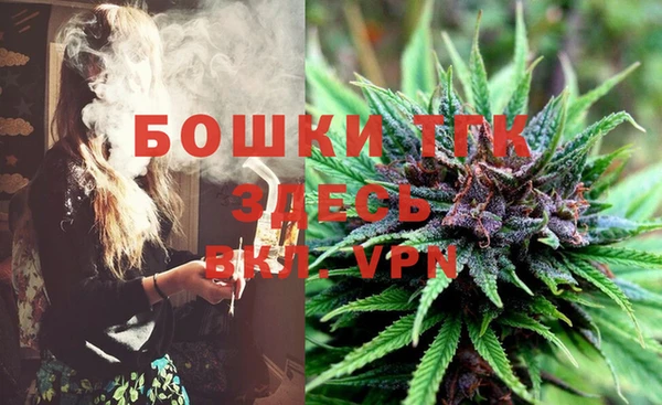 героин Верхнеуральск