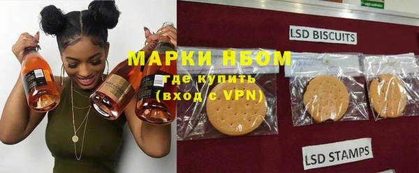марихуана Верхний Тагил
