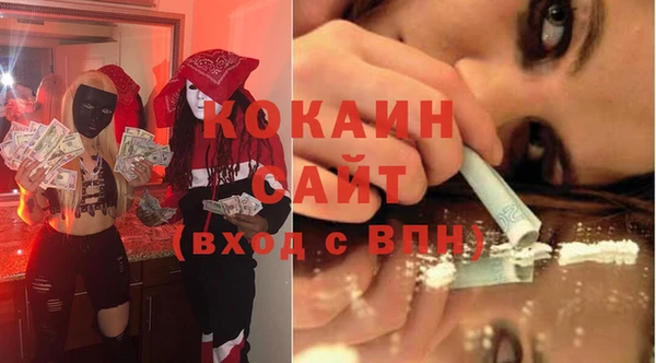 героин Верхнеуральск