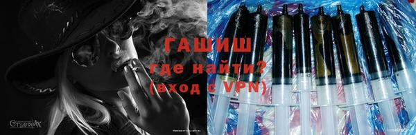 а пвп мука Верея