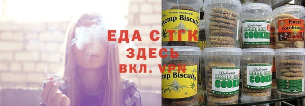 героин Верхнеуральск