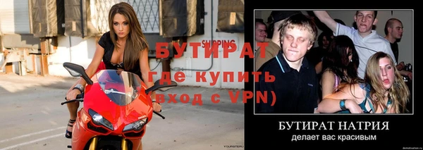 марихуана Верхний Тагил