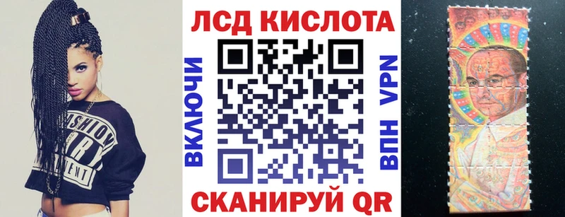 Марки N-bome 1,8мг  Купить где  Сысерть 