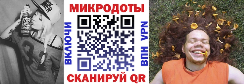 Купить  Сысерть  Псилоцибиновые грибы GOLDEN TEACHER 