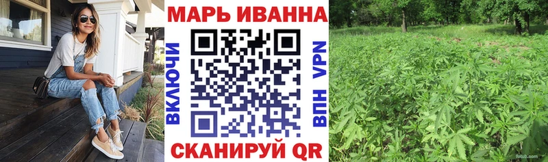 Купить где  Сысерть  Шишки марихуана MAZAR 